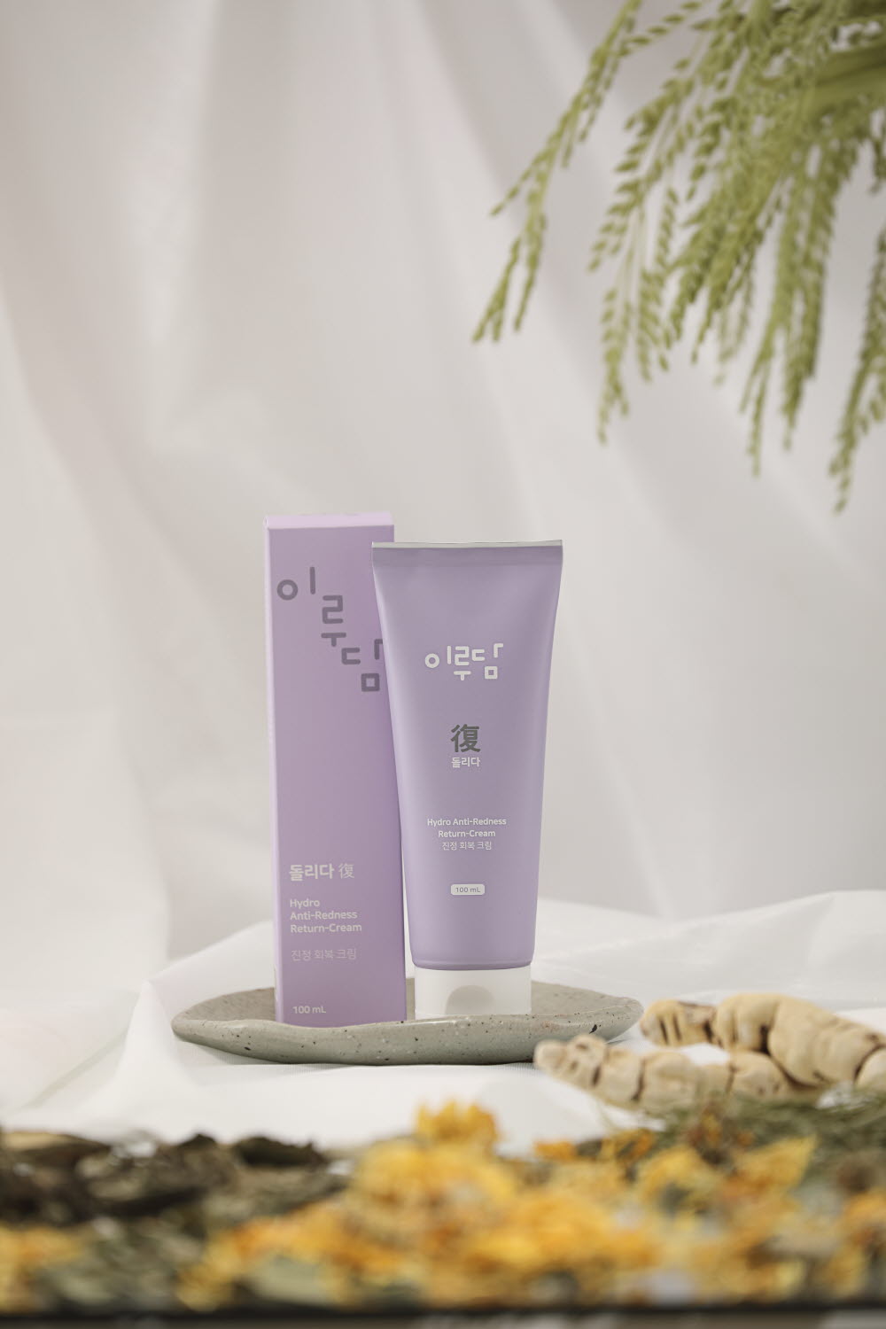 이루담 진정회복  영양 수분 저자극크림 - 상품 이미지