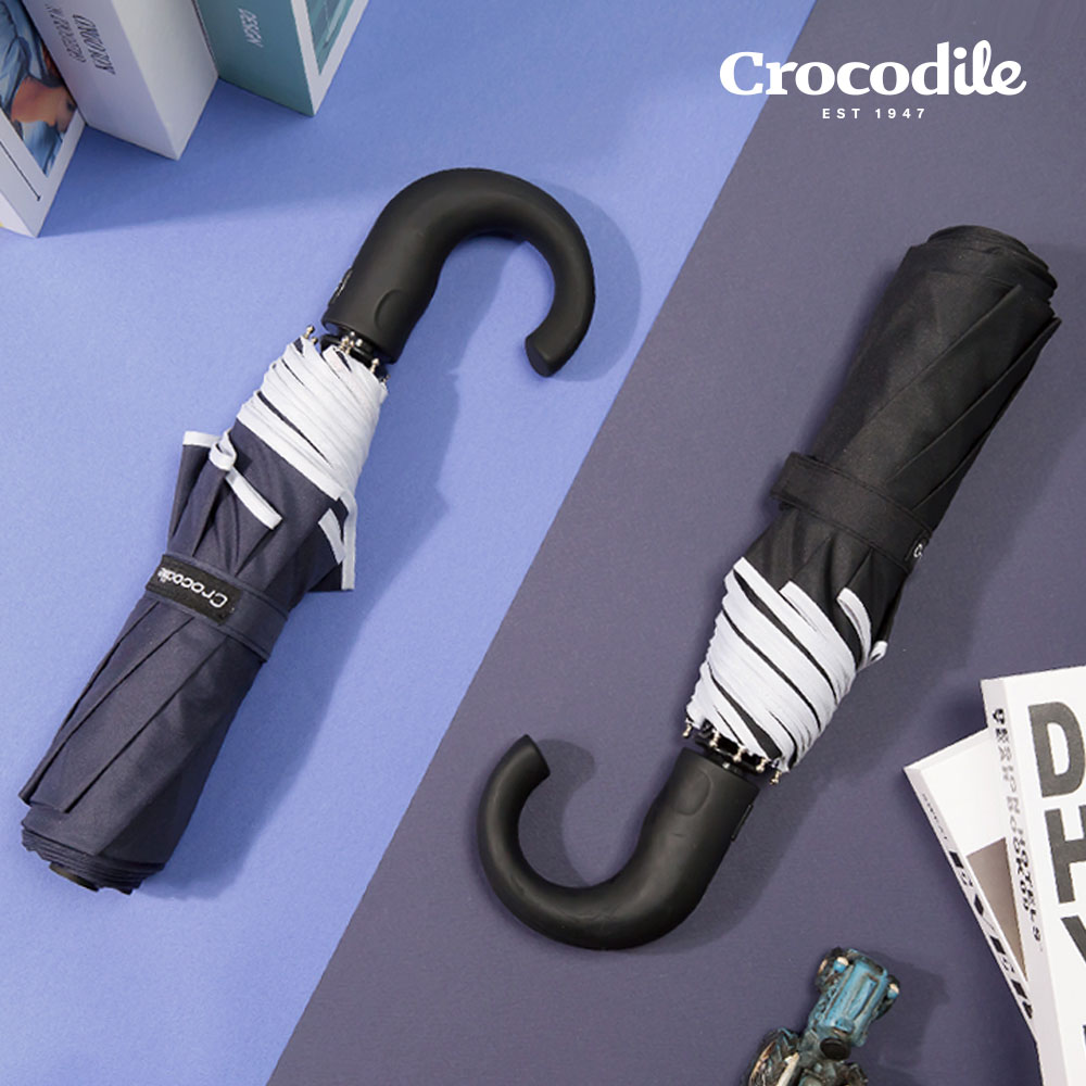 크로커다일 3단 60 바이어스 곡자 전자동 우산