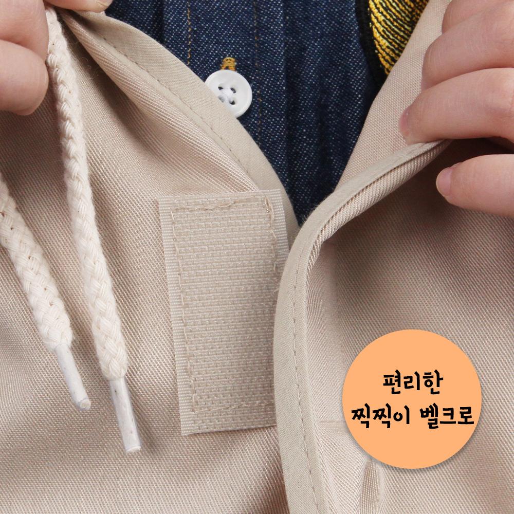 사파리 조끼 모자 세트 어린이 아동 탐험가 유치원 숲체험 캠핑 직업 체험복 - 상세 이미지 4