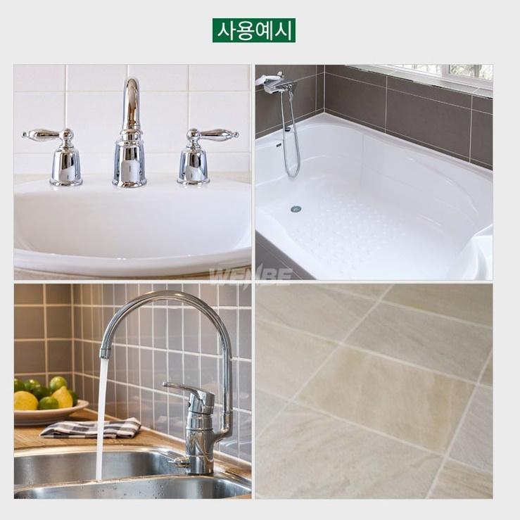 화장실 바이오백색실리콘 곰팡이방지 욕실바이오실리콘 - 상세 이미지 2