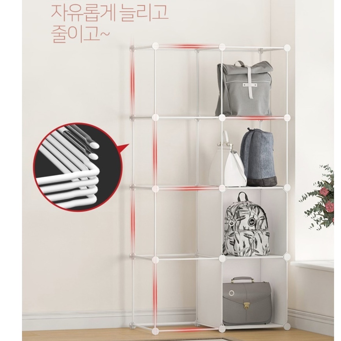 칸막이정리함 가방수납함 가방보관함 가방정리대 2열2층 - 상세 이미지 5