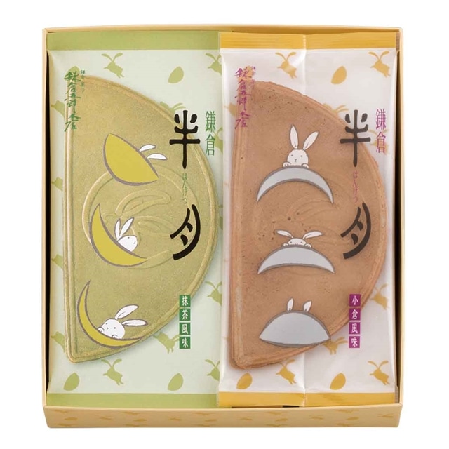 카마쿠라 한게츠 10개입 반달 전병 센베이 녹차 단팥맛
