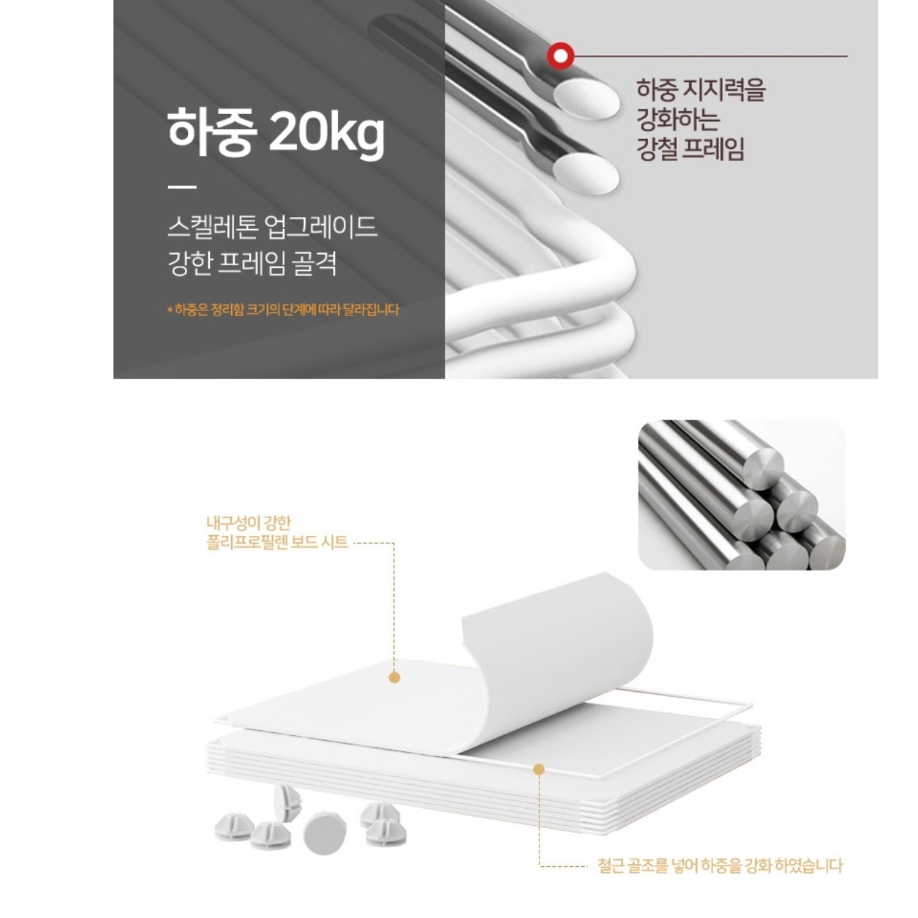 칸막이정리함 가방수납함 가방보관함 가방정리대 2열2층 - 상세 이미지 3