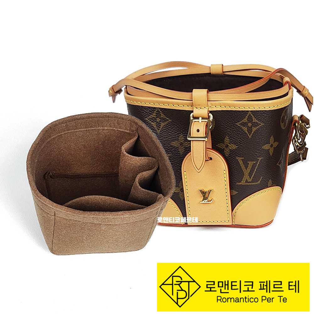 로맨티코 루이비통 호환 노에퍼스 이너백 M57099 백인백 - 메인 이미지