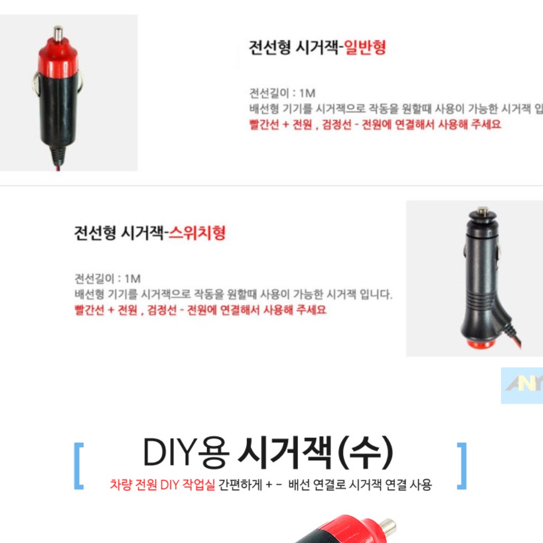 플렉시블 led 면 발광 led바 12v 볼트 스트립 줄 - 상세 이미지 3