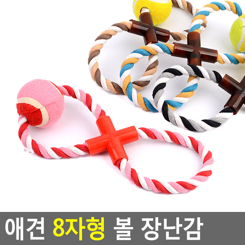 강아지 터그놀이 이갈이 치발기 실타래 장난감 - 상세 이미지 3