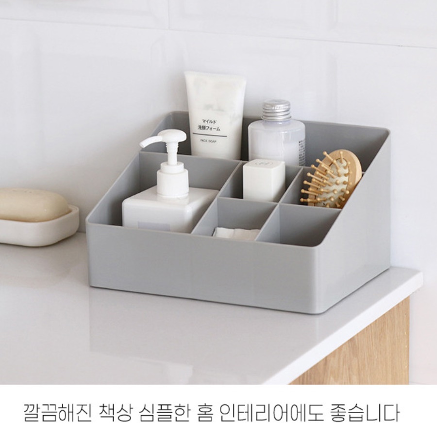 책상위수납함 사무실책상정리 리모컨 책상수납정리함 이미지 6