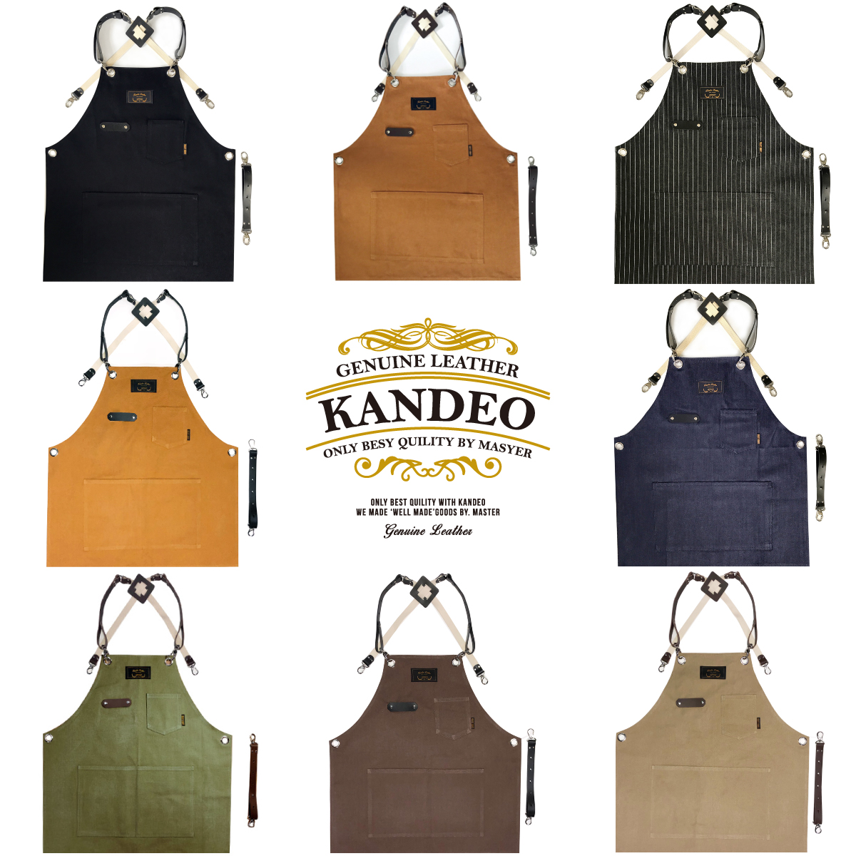 칸데오레더 로져 미용 앞치마