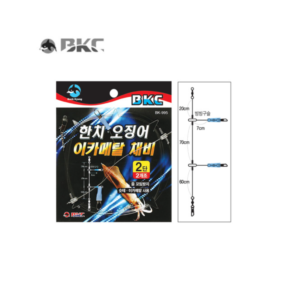 백경 BK-994 이카메탈 오징어 한치채비 - 상세 이미지 4