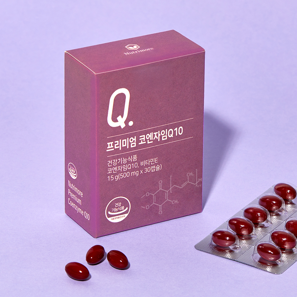 뉴트리모어 프리미엄 코엔자임Q10 98.9% 코큐텐 임신준비 영양제 항산화 코엔자임큐텐 - 상세 이미지 2
