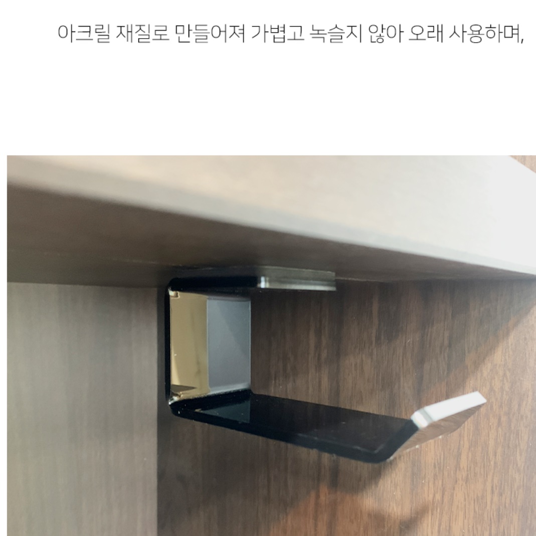 게이밍 헤드셋 책상 거치 헤드폰 책상 거치 스탠드 플스 - 상세 이미지 5