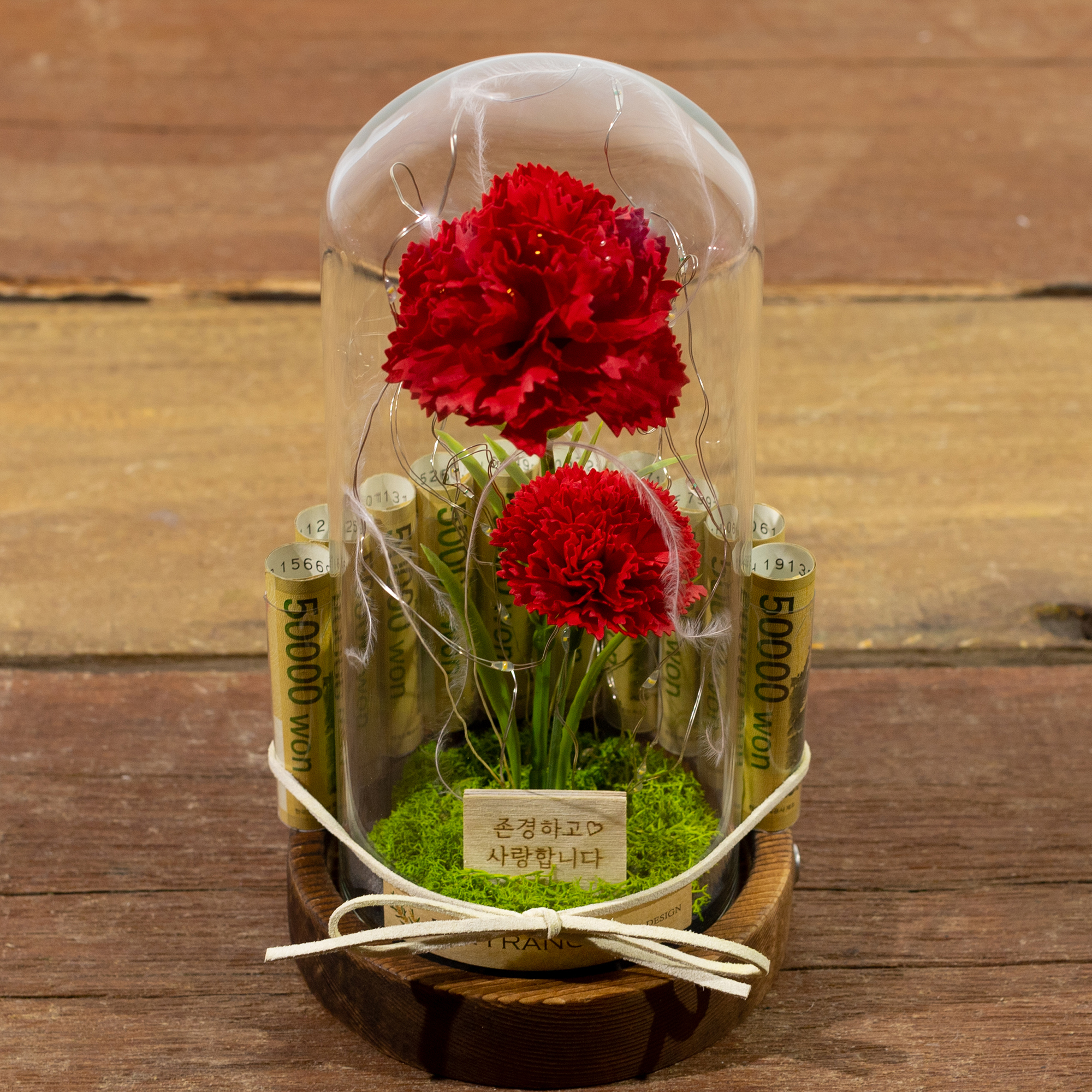 카네이션용돈박스 어버이날 플라워박스 비누꽃바구니 꽃선물 리스펙C1머니