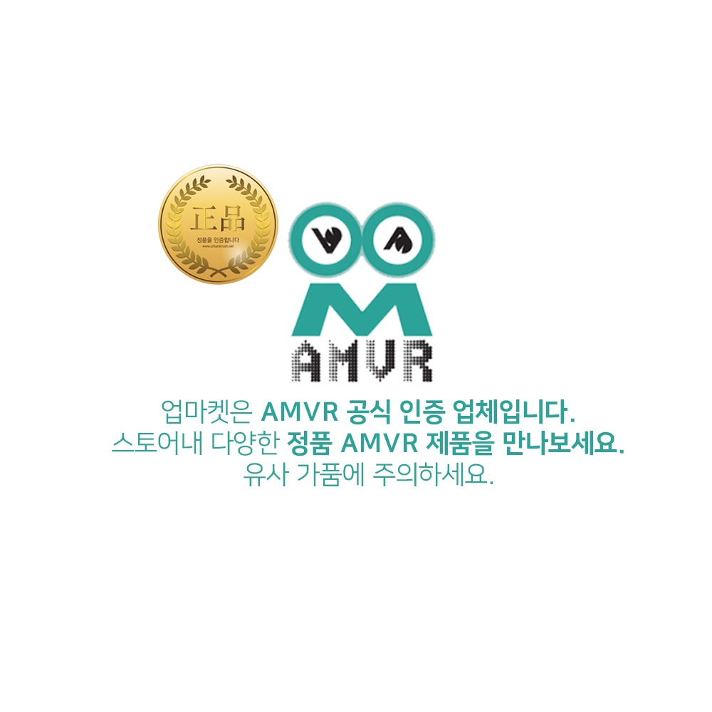피코4 울트라 헤일로 헤드 스트랩 2in1 악세사리 AMVR - 상세 이미지 2