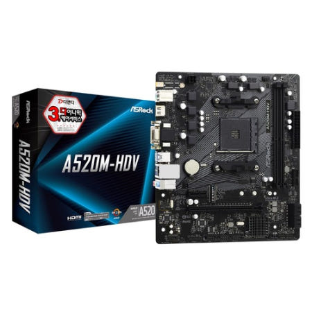 ASRock A520M-HDV 디앤디컴 컴퓨터 PC 메인보드