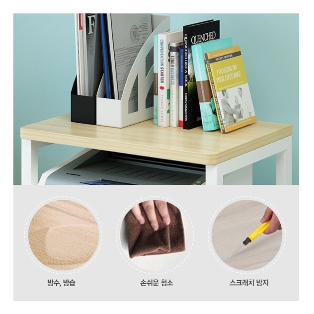 프린터 서랍장 프린터기 수납장 책상 복합기 선반 복합기 테이블 - 상세 이미지 4