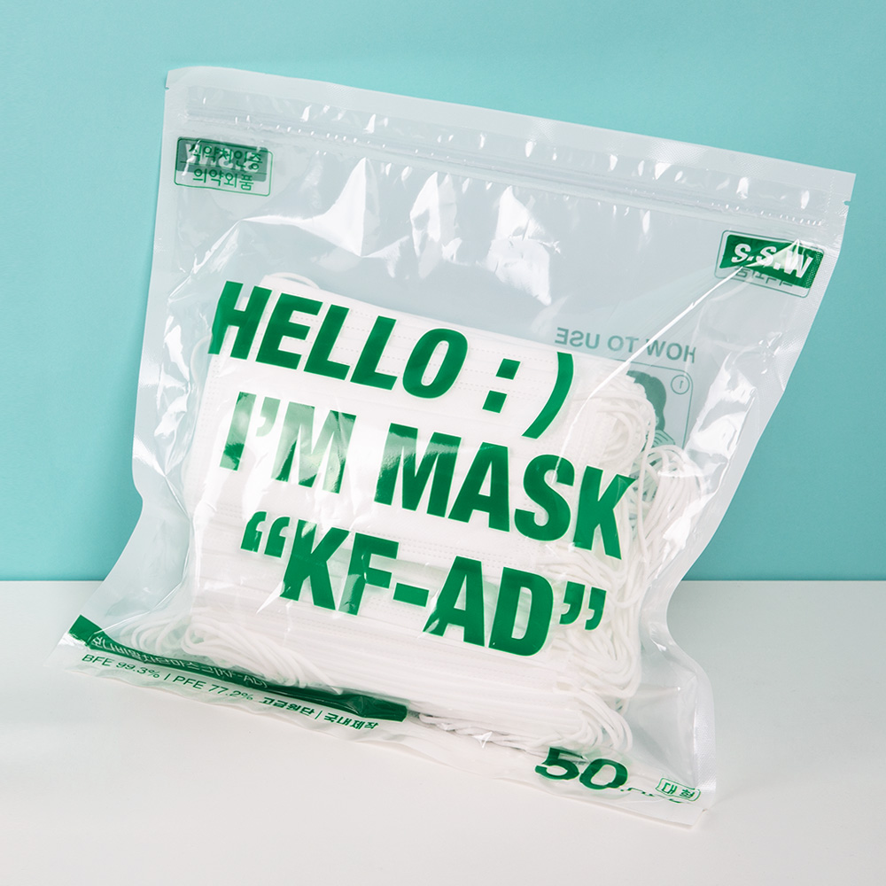비츄인 KF-AD 보나 마스크 국내생산 덴탈마스크 파우치형 FREE(One size), 화이트, 400개 - 상세 이미지 5