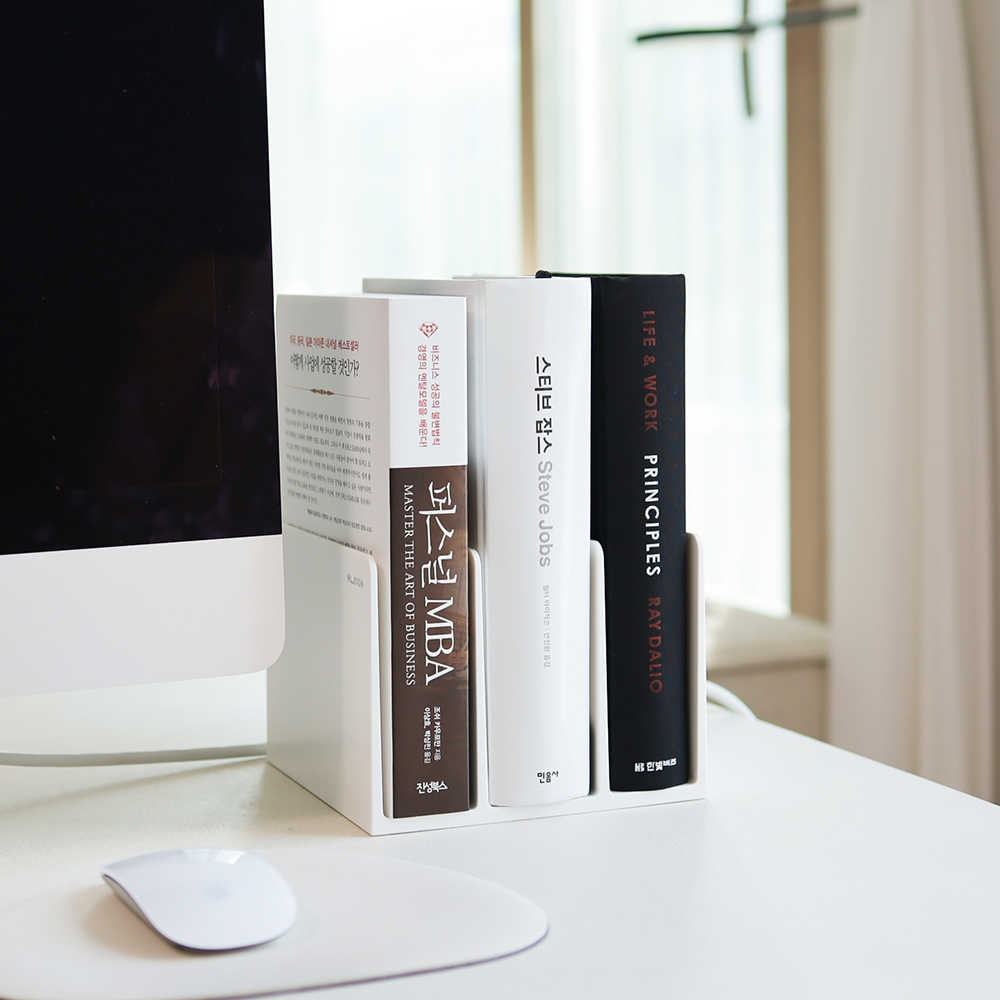 3칸 미니 책꽂이 북엔드 책상 책 정리
