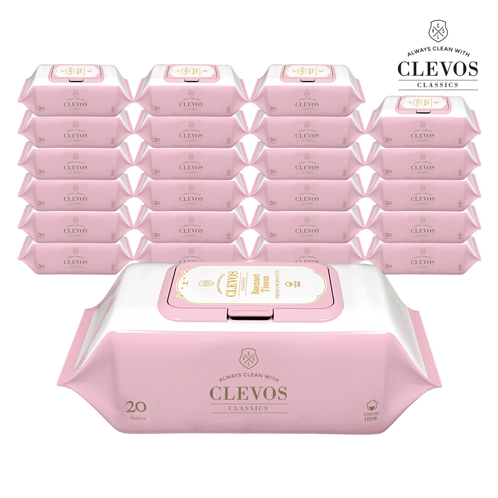 [휴대용] 클레보스 아기 물티슈 도톰한 순면 신생아 배냇티슈 캡형 20매 24팩