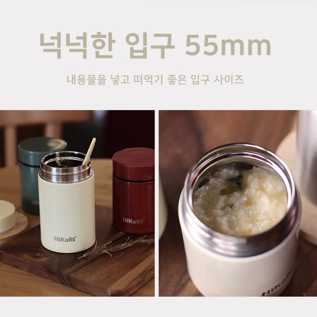 이유식보온통 보온죽통 귀여운 도시락통 200ml - 상세 이미지 3