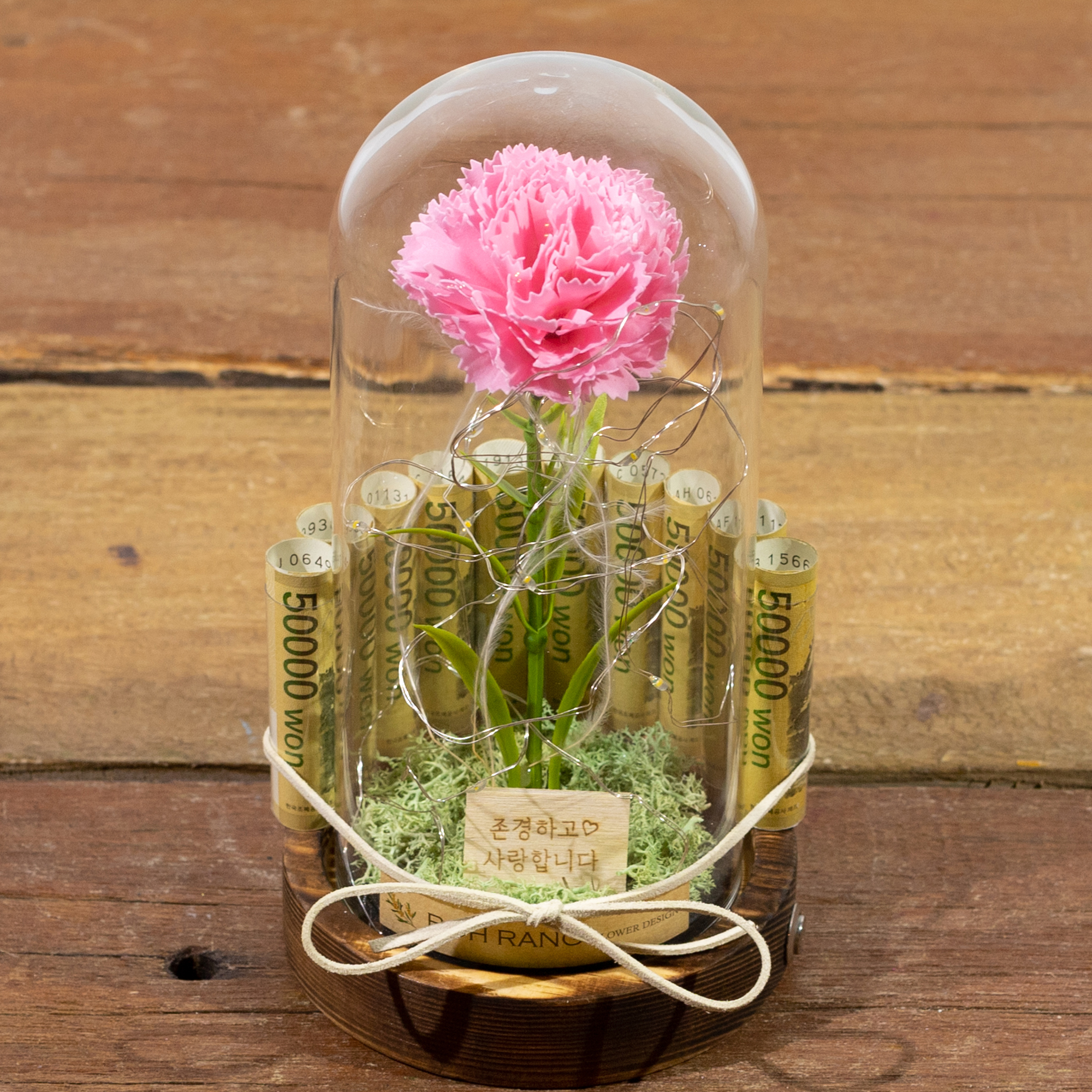 카네이션용돈박스 어버이날 플라워박스 비누꽃바구니 꽃선물 리스펙C1머니