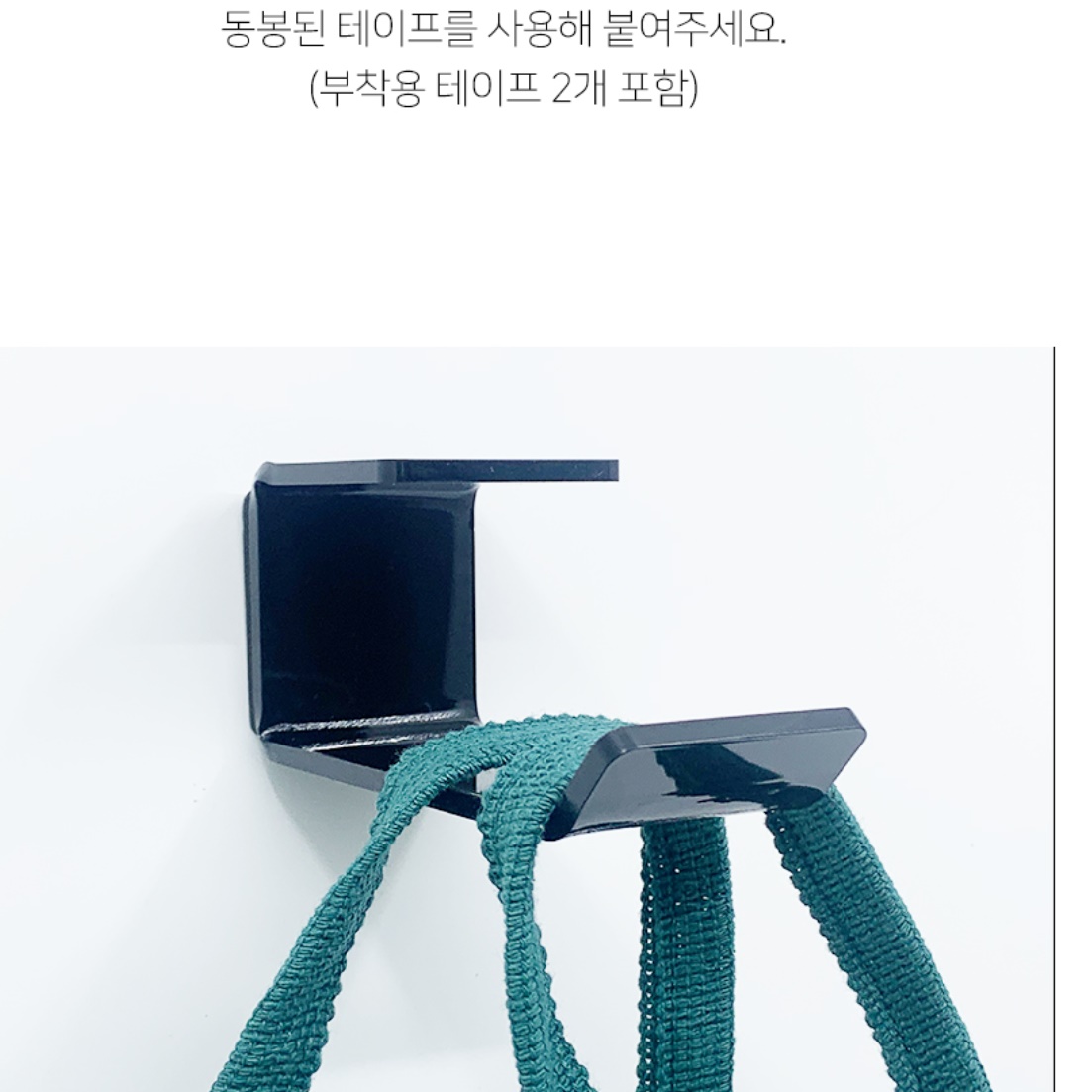 게이밍 헤드셋 책상 거치 헤드폰 책상 거치 스탠드 플스 - 상세 이미지 3