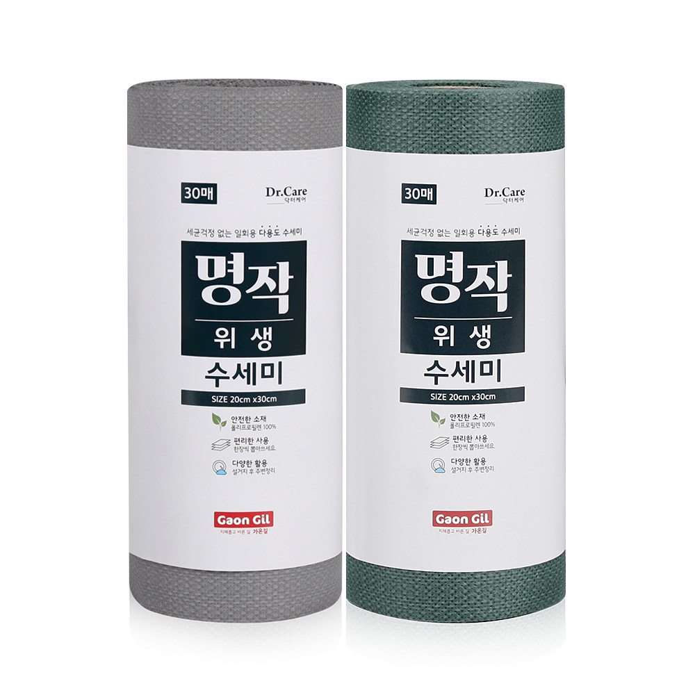 명작 일회용 주방 위생 수세미 다용도 수세미 30매 2개 / 60매 2개 그레이 카키 - 상세 이미지 4