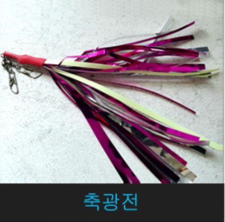 키우라 야광 문어채비 K714 레드 - 상세 이미지 3