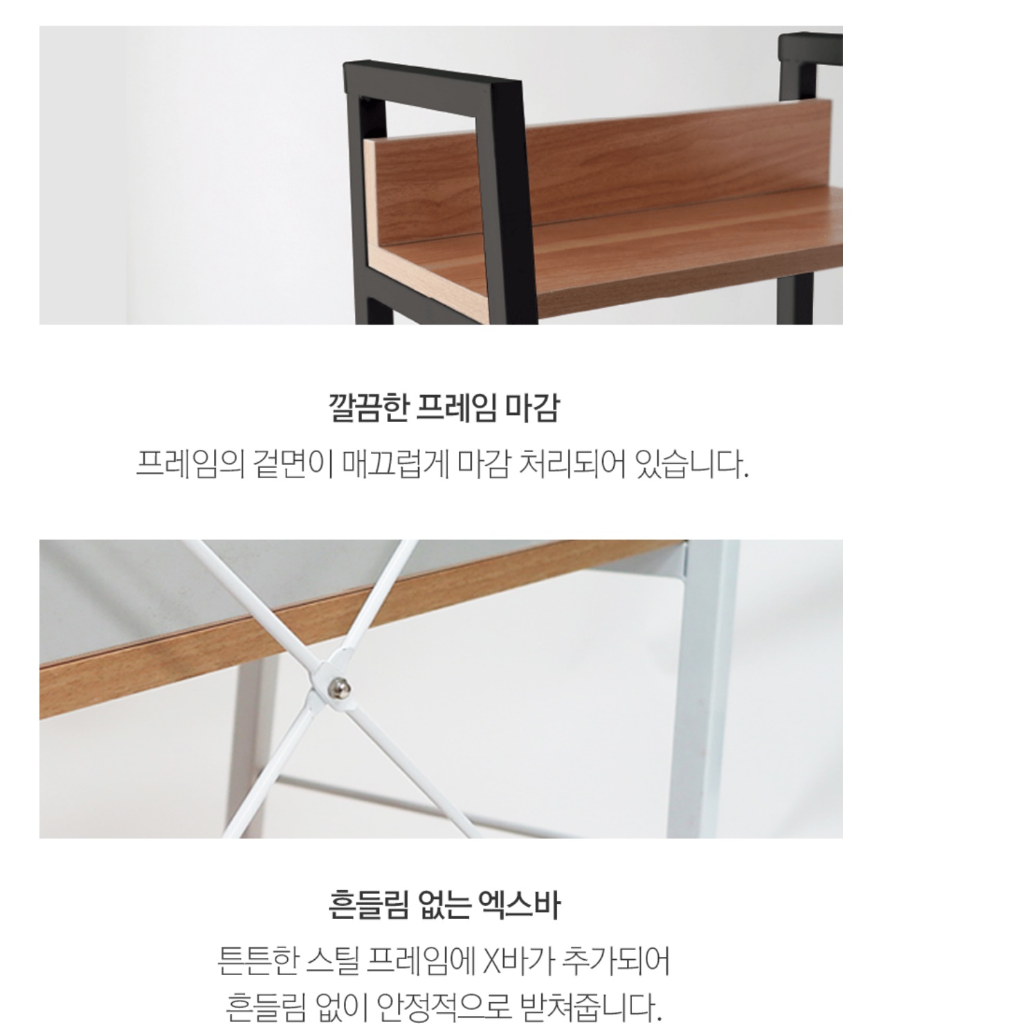 거실 진열장 인테리어 장식장 낮은 카페 장식장 소형 철제 장식장 - 상세 이미지 3