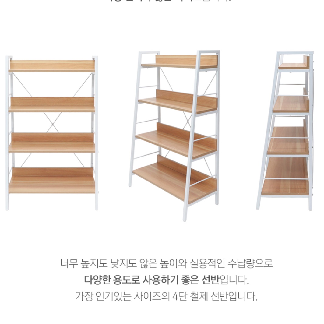 거실 진열장 인테리어 장식장 낮은 카페 장식장 소형 철제 장식장 - 상세 이미지 4