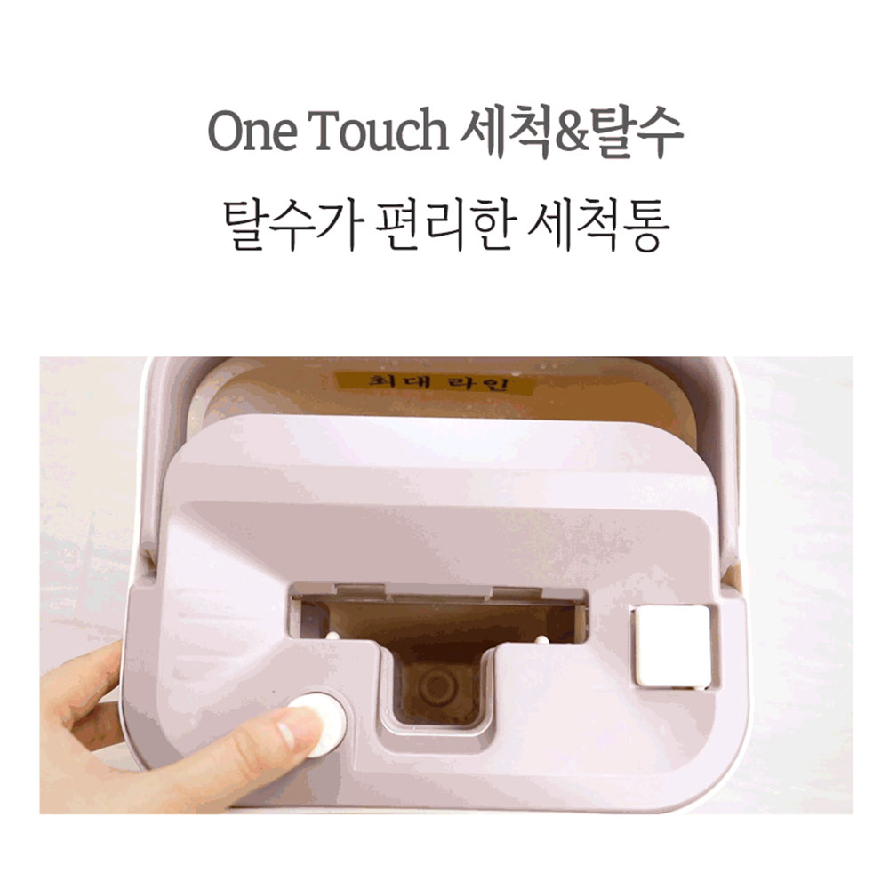 살코 노터치 푸쉬맙 물걸레 청소 극세사 밀대 막대 걸레 침대 쇼파 틈새청소 - 상세 이미지 5