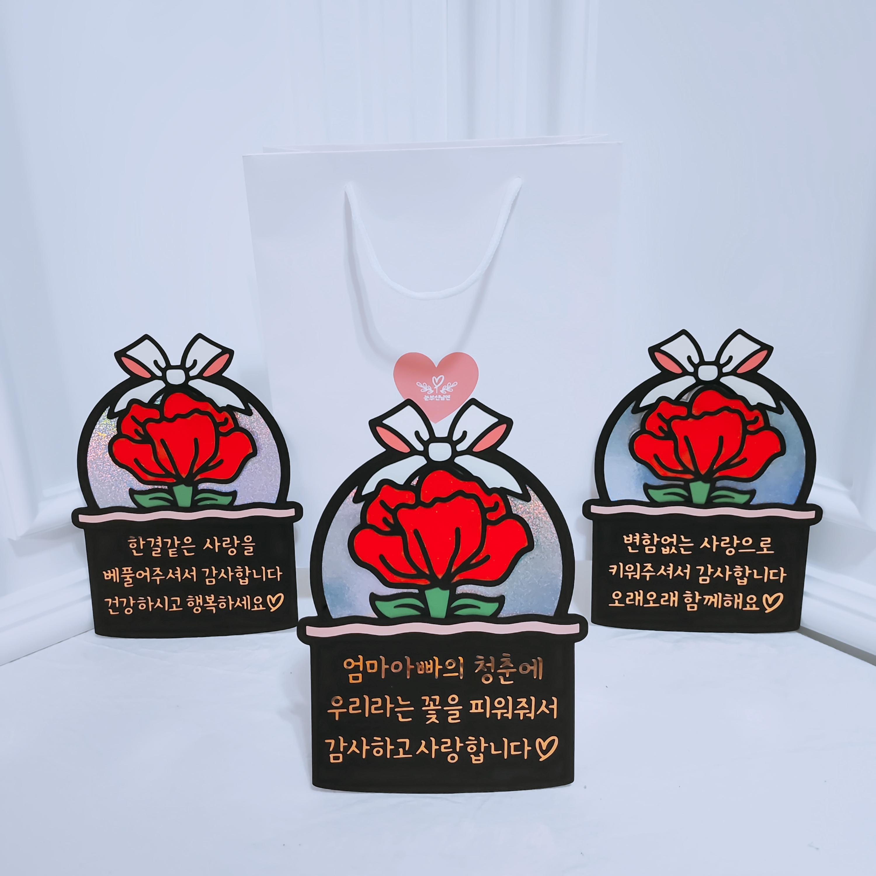 어버이날 반전용돈 돈나오는 카네이션 꽃풍선 이벤트 용돈 토퍼 박스 부모님 생신 환갑 선물 - 상세 이미지 3