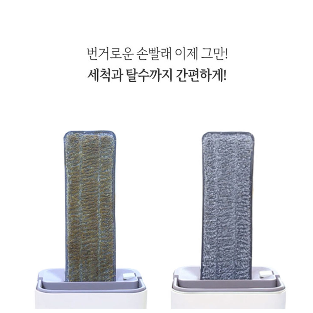 살코 노터치 푸쉬맙 물걸레 청소 극세사 밀대 막대 걸레 침대 쇼파 틈새청소 - 상세 이미지 4