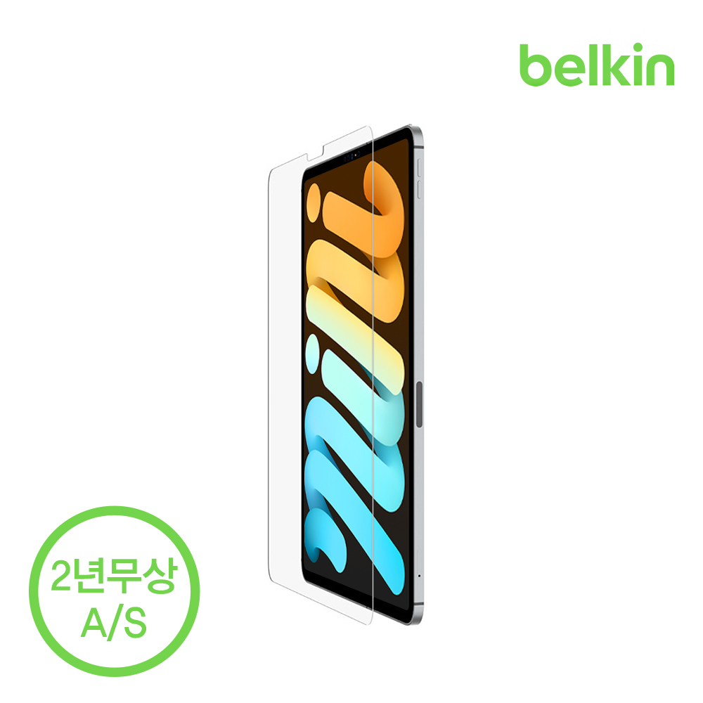 벨킨 아이패드 미니 iPad mini 7세대 6세대 템퍼드 글라스 강화 유리 필름 셀프부착 트레이 OVI003zz 이미지 7