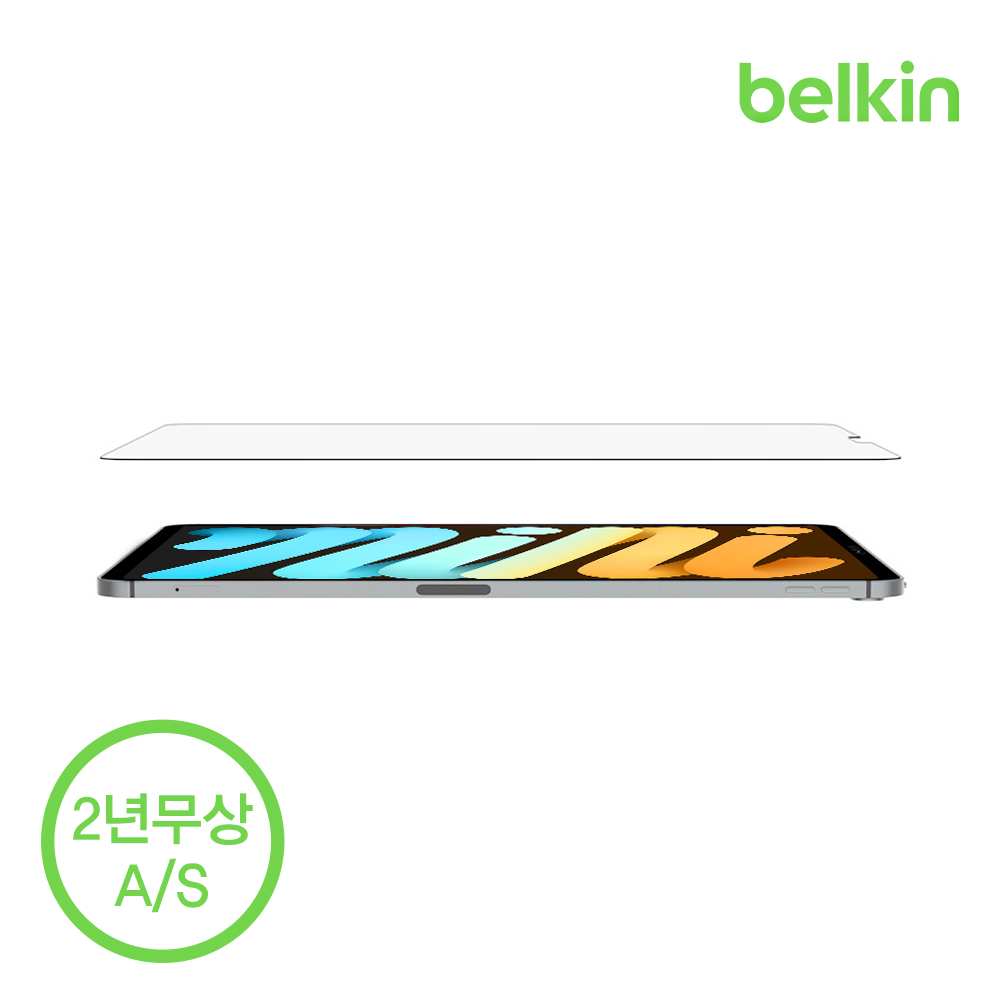 벨킨 아이패드 미니 iPad mini 7세대 6세대 템퍼드 글라스 강화 유리 필름 셀프부착 트레이 OVI003zz - 상세 이미지 5