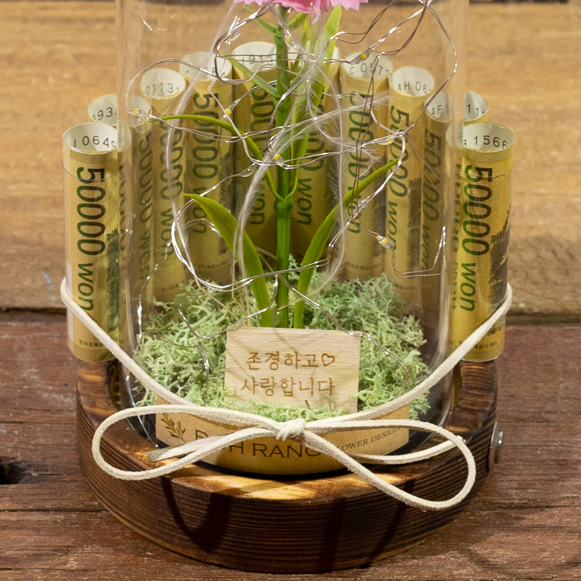 카네이션용돈박스 어버이날 플라워박스 비누꽃바구니 꽃선물 리스펙C1머니