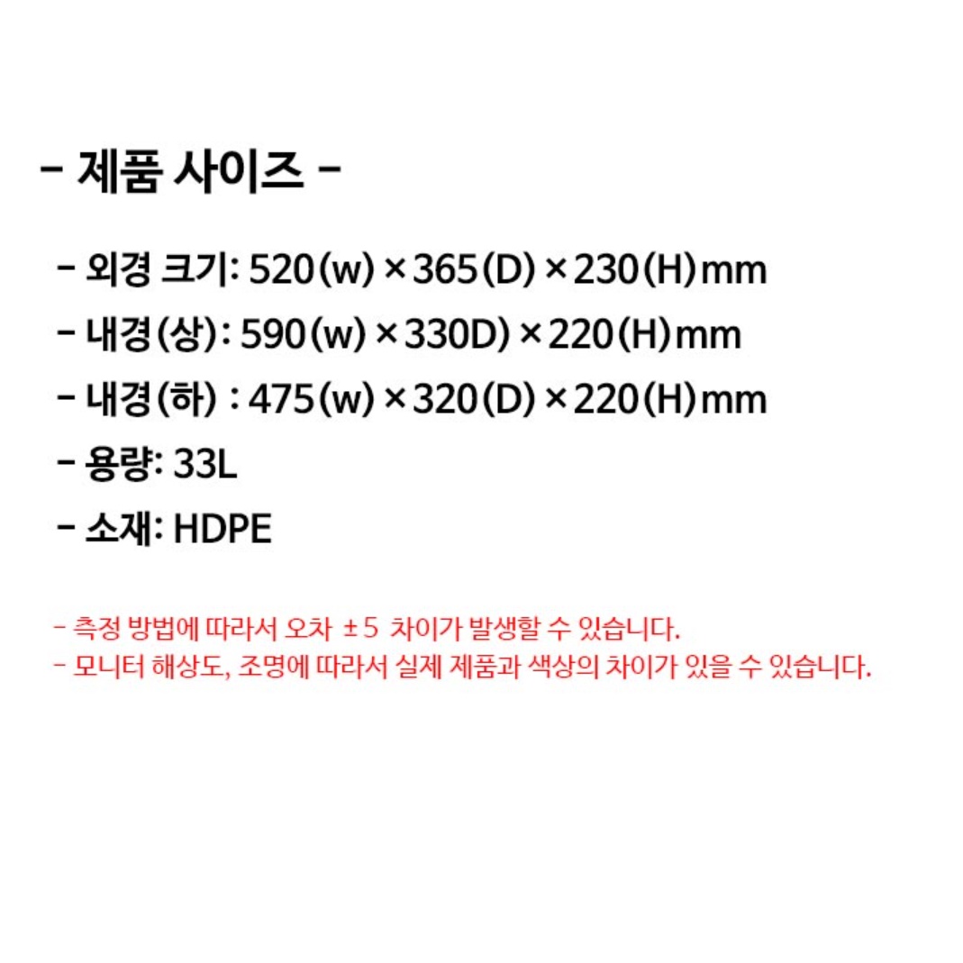 사과상자플라스틱 컨테이너박스 콘티 박스 노란 플라스틱 바구니 - 상세 이미지 2