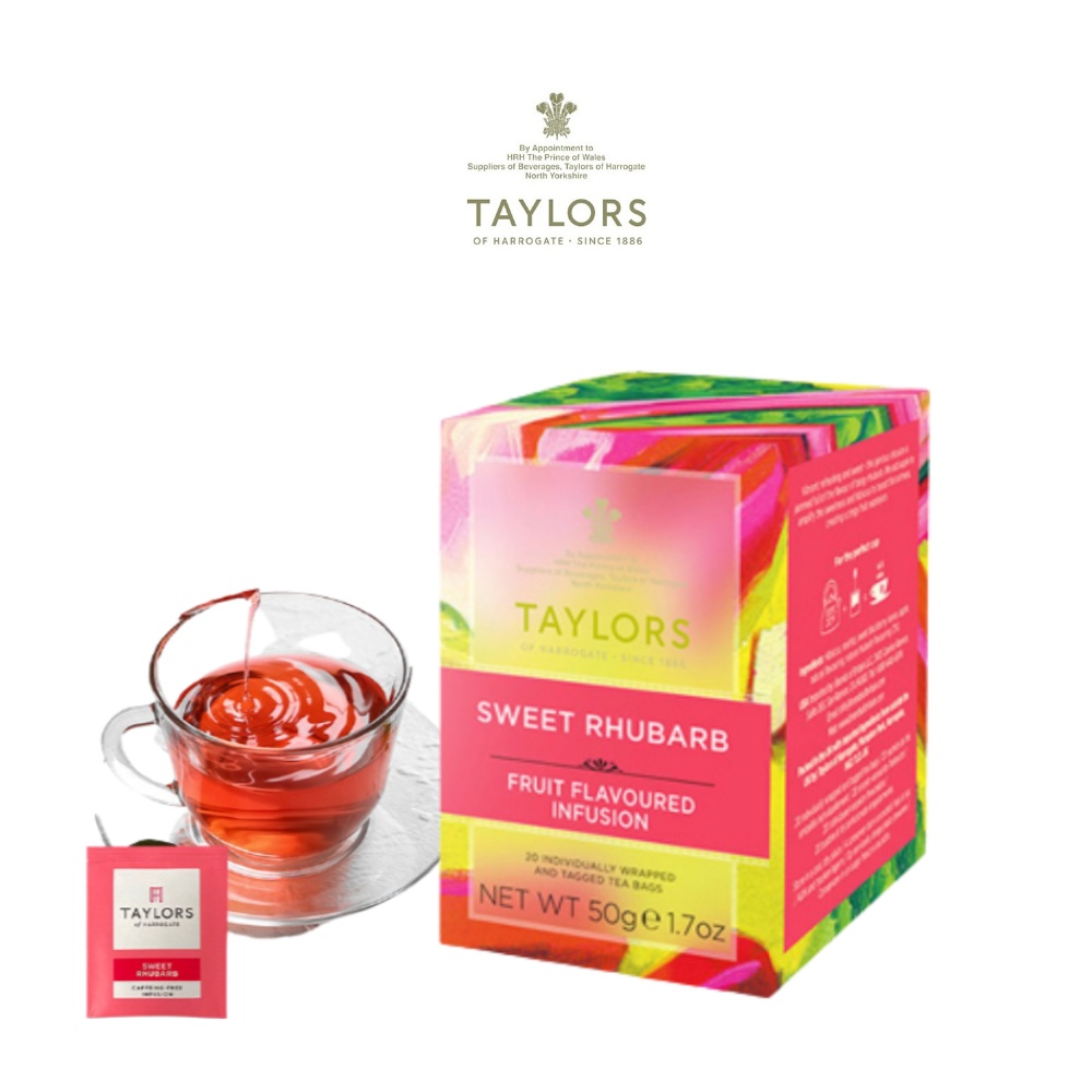 스위트 루바브 히비스커스티 로즈힙 블렌딩 고급 허브차 20티백