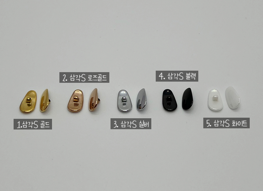 알러지 방지 세라믹 안경 코받침 티타늄 코패드 신제품 이미지 2