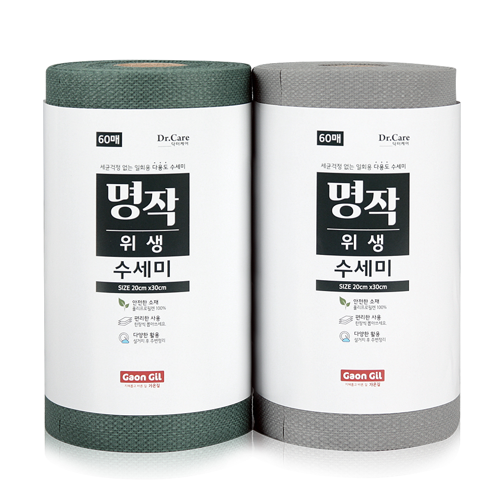 명작 일회용 주방 위생 수세미 다용도 수세미 30매 2개 / 60매 2개 그레이 카키 - 상세 이미지 3