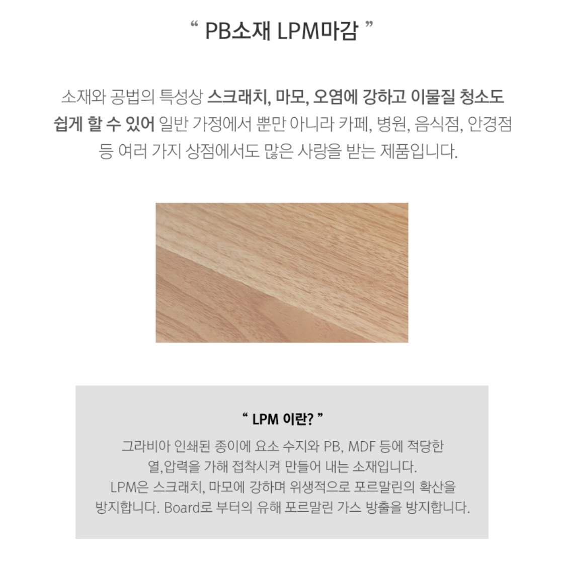 거실 진열장 인테리어 장식장 낮은 카페 장식장 소형 철제 장식장 - 상세 이미지 2