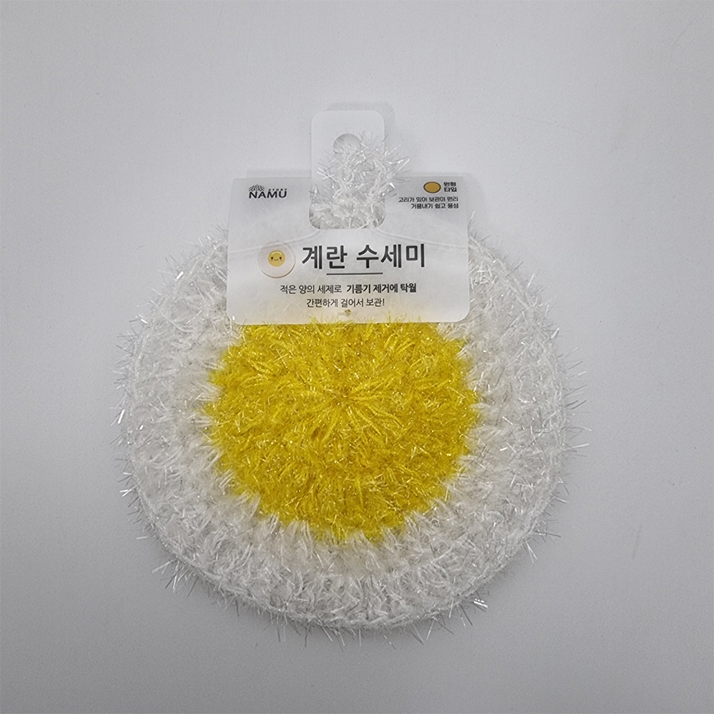 노스크래치수세미 아크릴 계란 수세미 (0290) - 메인 이미지