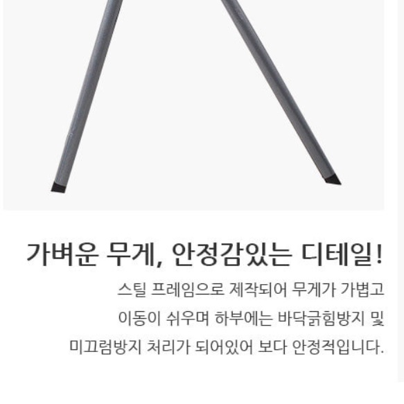 접이식 책상 의자 경기장의자 단체 대학교 강단 운동장 의자 - 상세 이미지 3