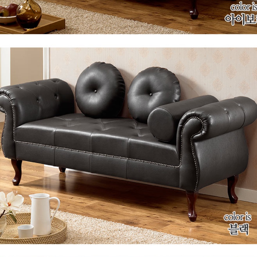 등받이 없는 쇼파 실내 벤치 대기실 소파 미용실 벤치형 소파