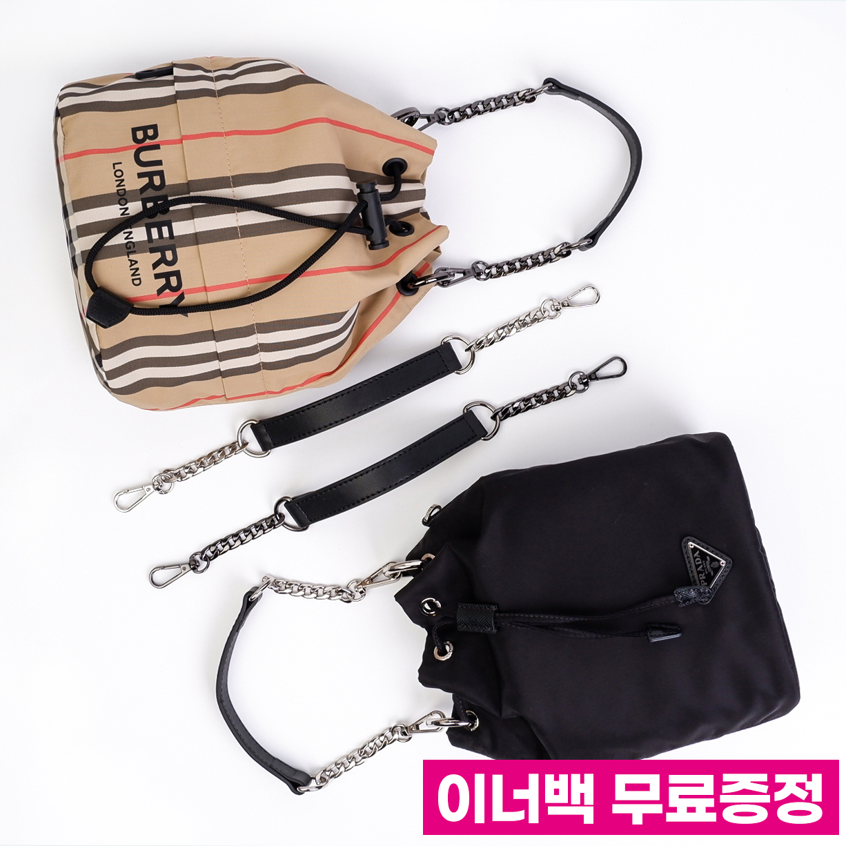 도시백 버버 호환 파우치백 버킷백 포이베 리폼 가죽 체인 스트랩 숏핸들 탑핸들 - 상품 이미지