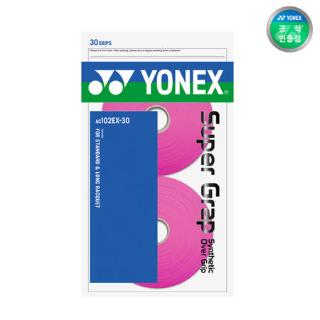 요넥스 롤 그립 AC102EX 30개 핑크 30EA