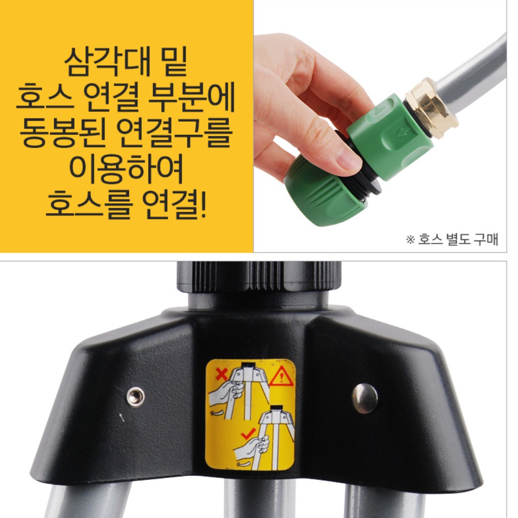 간이 스프링클러 농사용 스프링쿨러 자동 관수 장치 텃 밭 물주기 골프장 대형 살수 아파트 - 상세 이미지 4