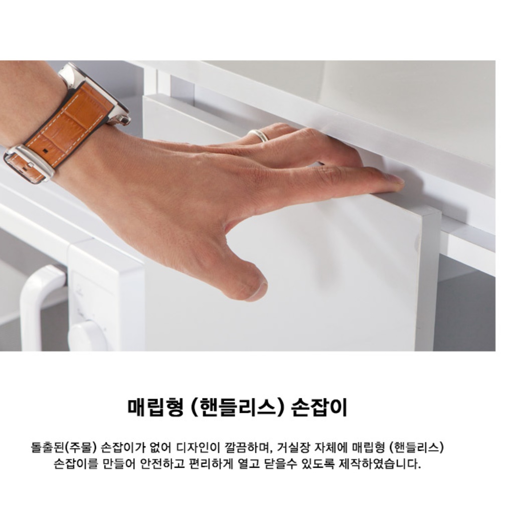 하부 수납장 세트 그릇 진열장 탕비실 가구 주방 보조 수납장 - 상세 이미지 2