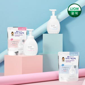 아이깨끗해 핸드워시 450ml 리필x10개 솔직 후기 | 피부 타입별 분석 - 상품 이미지 2