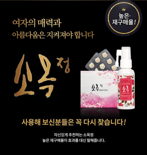 thumbnail-7