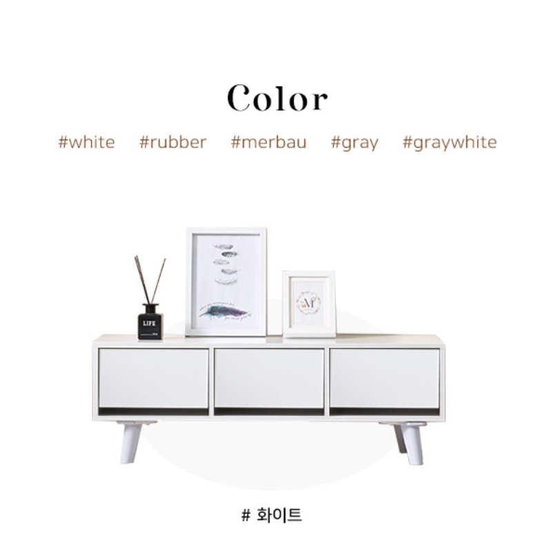 미니 tv 다이 티브 다이 엔틱 거실장 키 높은 거실장